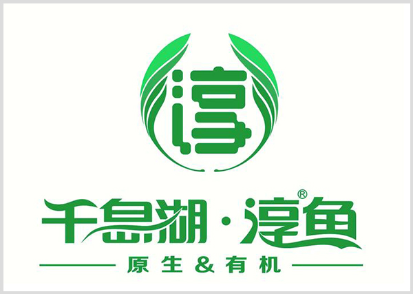 淳鱼1.jpg