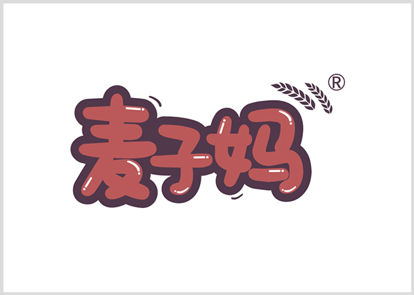 麦子妈.jpg